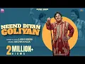 Download Lagu Neend Diyan Goliyan (Official Video) | Labh Heera | Sachin Ahuja | Latest Punjabi Song 2024