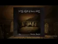 Download Lagu Tir ᛟ Tarkin Turfer - In the Shade of Sun’s Path (full album)