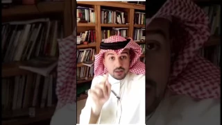 كيف نفهم أحاديث الأثرة بالسلطة والمال د علي السند 