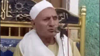 صوت يلامس القلوب   من روائع تلاوات الشيخ عبدالبديع عباس سليم رحمه الله دندنها