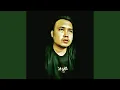 Download Lagu Udane Wes Terang (Lakon Rabi Keri)