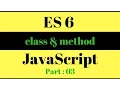 JavaScript ES6 class method and inheritance