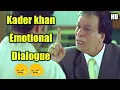 Download Lagu kader khan emotional dialogue whatsapp status |kader khan dialogue | kader khan best dialogue status