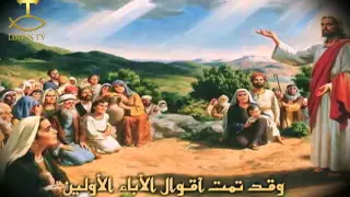 لحن يا كل الصفوف    تاسونى مارى عزيز دندنها
