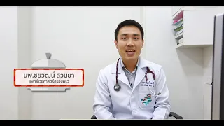 เมนูไหนที่มีไขมันน้อยกว่ากัน ระหว่าง ปลานึ่งมะนาว กับ แกงส้มชะอมไข่กุ้งสด