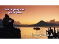 Lagu Arrows to Athens - Casual [Sub Español/With Lyrics]