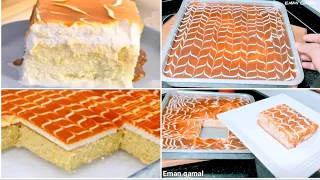 عملت قشطوطة ووفرت ٤٠٠ جنيه الكيك المشهورة عند محلات الحلويات 