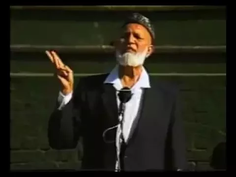 Download MP3 Islam and Christianity Greatest Debate (Ahmed Deedat VS Gary Miller)