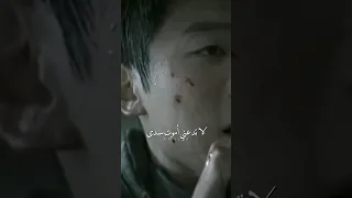 واجب بعد المدرسة 