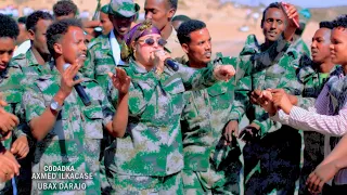 dhaanto cusub ubax darajo u0026 axmed ilkacase 2026 official video 