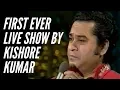 Download Lagu First ever live show by kishore kumar 1972|Khilte hai gul yaha|chingari koi bhadke|