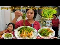 GAGAL NIKAH , DI PHP IN COWOK ALAY !! NGOSENG KANGKUNG SAMBEL TRASI + IWAK ASIN BULU AYAM ...