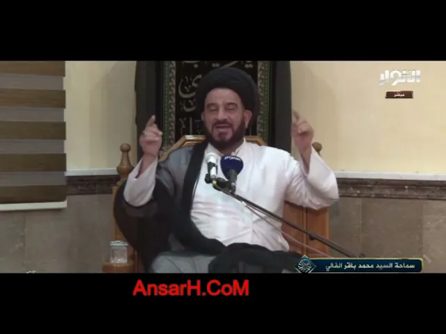 ⁣السيد محمد باقر الفالي ليلة 29  شهر رمضان 1442 هـ  كربلاء المقدسة