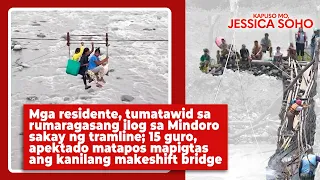 Mga residente, tumatawid sa literal na nakabitin sa alambre sa Mindoro | Kapuso Mo, Jessica Soho