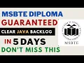 Guaranteed Clear Your Java Backlog With 5 Days Crash Course Limited Seats Notes Question Bank