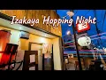 Izakaya Hopping Night Big Clams Sashimi Comfort Food