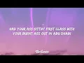 Doja Cat - Vegas (Lyrics)