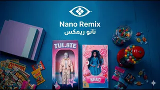                                                    نانو ريمكس دندنها