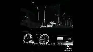 مو عادتك تسكت لو قلت أنا أحبك 