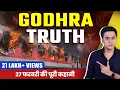 Download Lagu Godhra Kand Explained | The Sabarmati Report | RJ Raunak