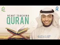 SURAH MARYAM || EMOTIONAL RECITATION || BY AL QARI AHMED AL NUFAIS