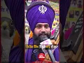Download Lagu ਨਿਹੰਗ ਸਿੰਘ ਤੋਂ ਸੁਣੋ ਬਾਜ਼ ਦੇ ਗੁਣ | The Unmute