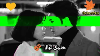 انا لك على طول عبدالحليم حالات واتس 