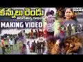 Download Lagu Kannulu Rendu | Female Version | Making Video | Divya Sri | Love Failure Song | Djshiva Vangoor