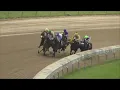 Race 2 Master 2026 08 14