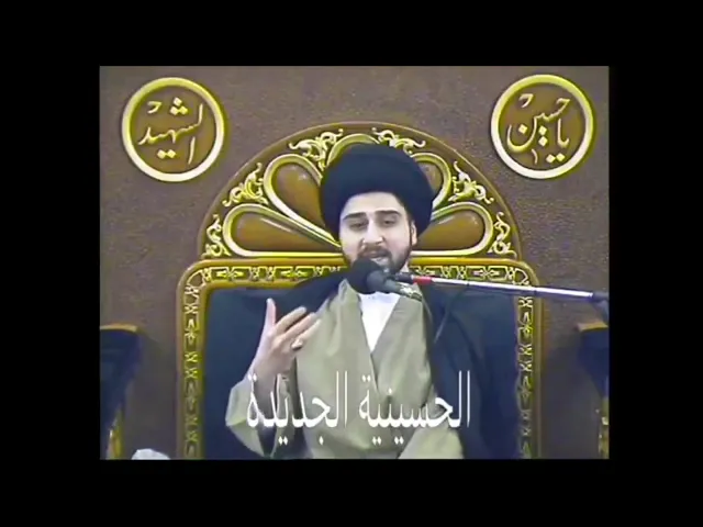 ⁣خُذ ولدك للمسجد والحسينية ؛ وأغلق هاتفك المحمول هناك !! سيد حسين شبر
