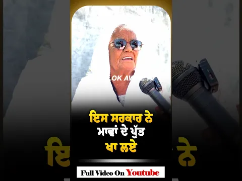 https://youtu.be/91FCcRjea_Y