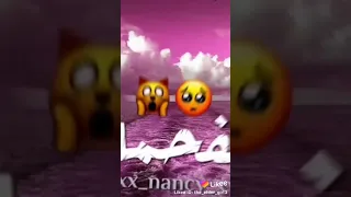 أنا حبيت واحده لاكن طلعت أسيا حالات وتس أب 