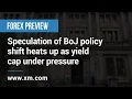 Download Lagu Forex Preview: 16/01/2023 - Speculation of BoJ policy shift heats up as yield cap under pressure MP3