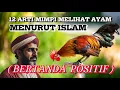 Download Lagu 12 Arti mimpi melihat AYAM | Arti mimpi menurut ISLAM. #artimimpi #tafsirmimpi #mimpiayam
