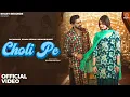 Download Lagu Choli Pe | Raj Mawar \u0026 Swara Verma | Latest Haryanvi Songs 2024 | New Haryanvi Song | Bharti Records