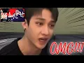 Download Lagu 【チャニの部屋】Adoの踊に衝撃を受けるスキズのBangChan【リアクション動画/日本語字幕】