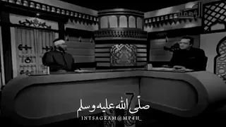 اسم الرسول كامل صلى الله عليه وسلم 