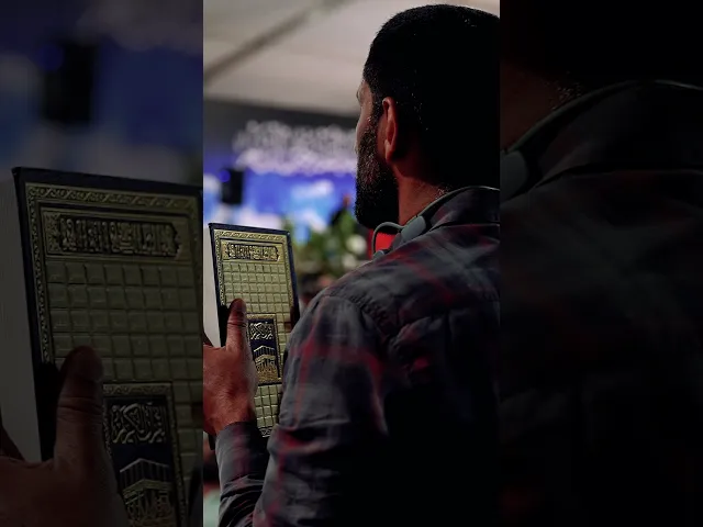 ⁣الْحَمْدُ لِلَّهِ رَبِّ الْعَالَمِينَ