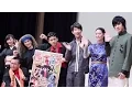 Lagu 「帰って来たきた動物戦隊ジュウオウジャー」舞台挨拶 Zyuohger Returns Talk Show SUBBED