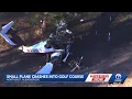 Air traffic released from Albuquerque plane crash