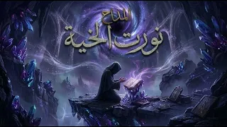 نورت الخيه   المداح     الكومندا ميرو                                دندنها