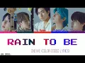 Download Lagu ONEWE- 'Rain to be' (비를 몰고 오는 소년) Lyrics [Color Coded Lyrics Han_Rom_Eng]