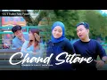 Lagu Chand Sitare - Tri Suaka FT Zinidin Zidan Cover India Song Ost Kahoo Naa Pyar Hai