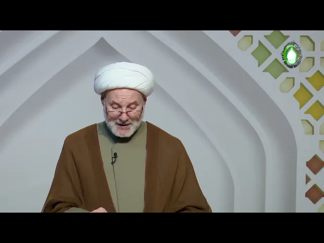 ⁣167الجزء الثانی، مقدمة، کما أوضحنا فی الدرس...، ص417 - الأستاذ: سماحة الشیخ فضیل الجزائری