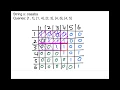 Codeforces 245H Dynamic Programming