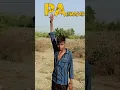 Download Lagu Bum to pa brand ni ja pade 😱👿 Attitude dj boy's videos YouTube shorts #pabrand #shorts #vairalshorts