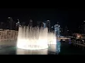اغنية على كثر الوفا فيني للفنانه احلام.. من نافورة دبي