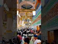 Download Lagu Muzalifah hajj2025 live mina madina live makkah live #naat #naatsharif #saudiarabia #makkah #madina