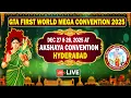 Lagu 🔴LIVE: GTA 1st World Mega Convention 2025 | Global Telangana Association Mega Convention | YOYO TV