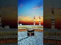 Download Lagu Allah ke Naam Makka madina Quran